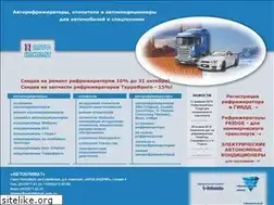 Sites similar to avtoklimat.spb.ru