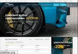 Sites similar to avtokolesnica.com.ua