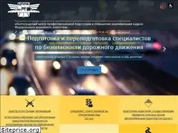 Sites similar to avtokombinat34.ru