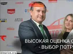 Sites similar to avtokomponentgoda.ru