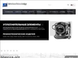 Sites similar to avtokomtg.com