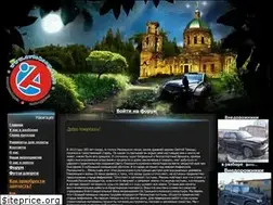 Sites similar to avtokosmos.ru