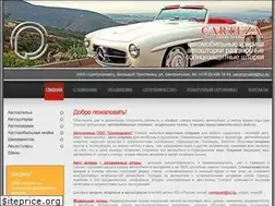Sites similar to avtokovriki.by