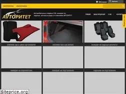 Sites similar to avtokovriki.in.ua