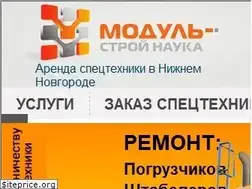 Sites similar to avtokran-rent.ru
