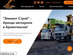 Sites similar to avtokran29.ru