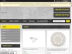 Sites similar to avtokraska-2d.com.ua