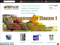 Sites similar to avtokraska.com.ua