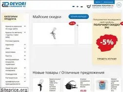 Sites similar to avtokraski.eu