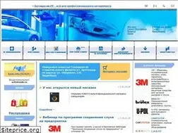 Sites similar to avtokraski.ru