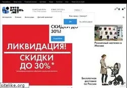 Sites similar to avtokresel.net