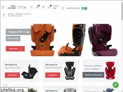 Sites similar to avtokresla-britax-romer.ru