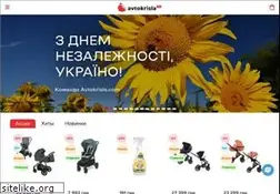 Sites similar to avtokrisla.com