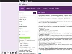 Sites similar to avtokros.uaprom.net