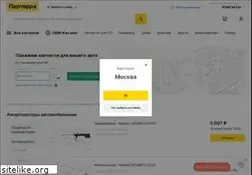Sites similar to avtokuzov.net