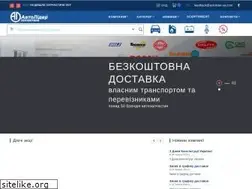 Sites similar to avtolider-ua.com