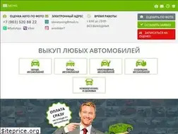 Sites similar to avtolider7.ru