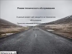 Sites similar to avtoliderstav.ru