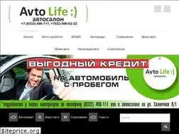 Sites similar to avtolife43.com