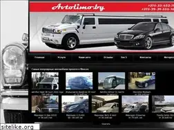 Sites similar to avtolimo.by