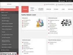 Sites similar to avtoline.by
