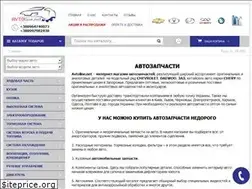 Sites similar to avtoline.net