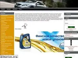 Sites similar to avtoline70.ru