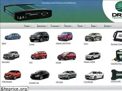 Sites similar to avtologic.ru