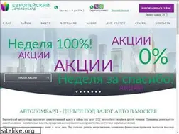 Sites similar to avtolombard-n1.ru