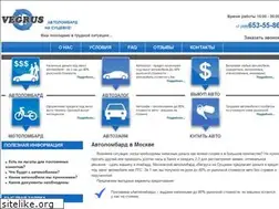 Sites similar to avtolove.ru
