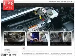 Sites similar to avtolpg.com.ua