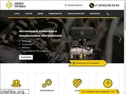 Sites similar to avtolux48.ru