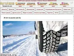 Sites similar to avtoluxx.ru