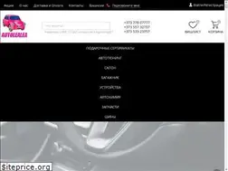 Sites similar to avtolyalya.com