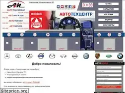 Sites similar to avtomaestronk.ru