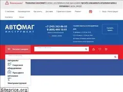 Sites similar to avtomag96.ru