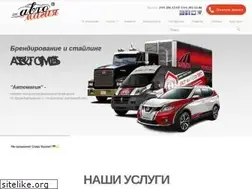 Sites similar to avtomagija.ua