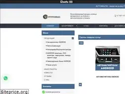 Sites similar to avtomagnitoly.kz