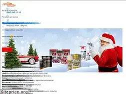 Sites similar to avtomaler-plus.com.ua