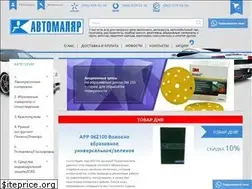 Sites similar to avtomaliar.ua