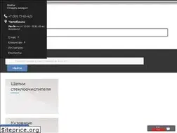 Sites similar to avtoman74.ru