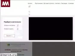 Sites similar to avtomania.com.ua