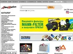 Sites similar to avtomarket.com