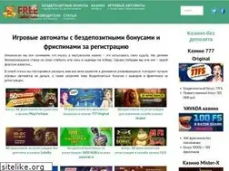 Sites similar to avtomat-online.top
