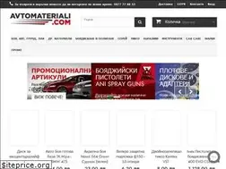 Sites similar to avtomateriali.com
