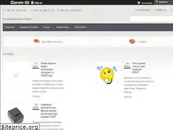 Sites similar to avtomatic.com.ua
