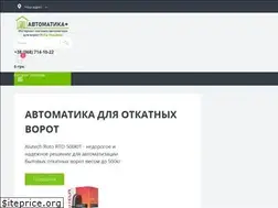 Sites similar to avtomatica.com.ua
