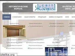 Sites similar to avtomaticheskie-vorota.com.ua