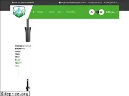 Sites similar to avtomaticheskij-poliv.com.ua