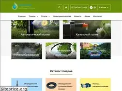 Sites similar to avtomaticheskij-poliv.kiev.ua